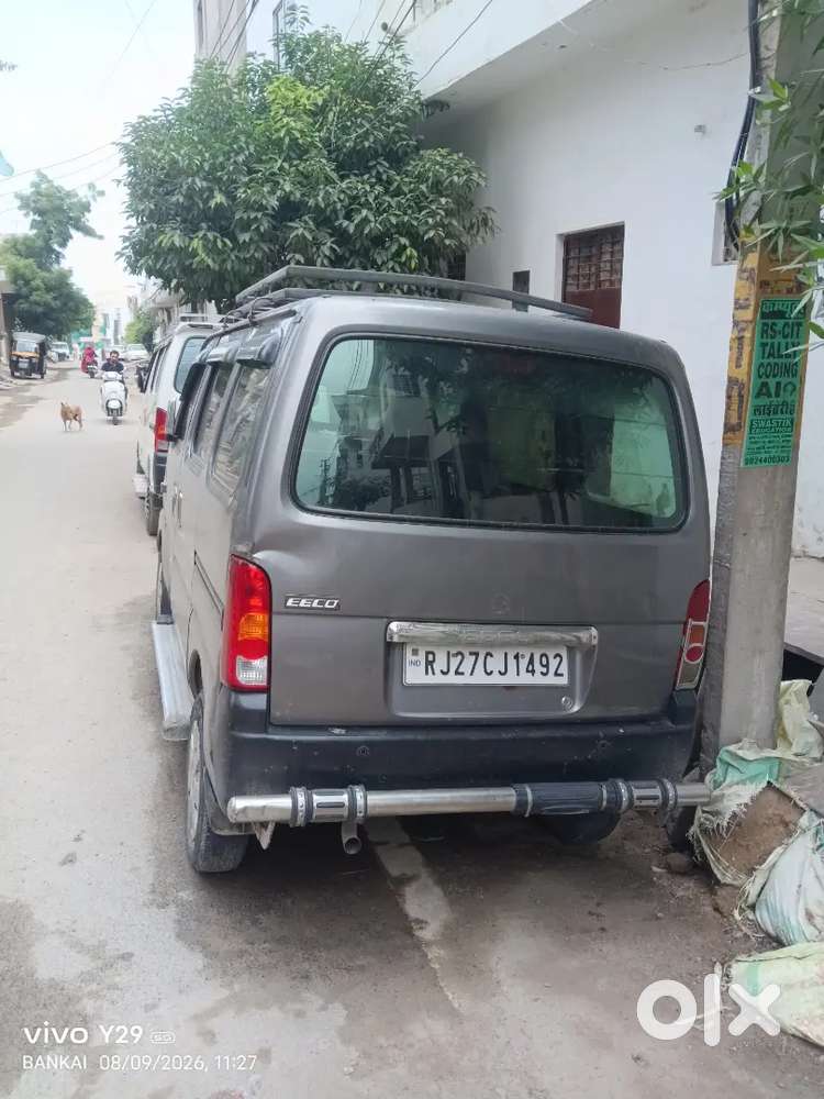 Maruti Suzuki Eeco 2020