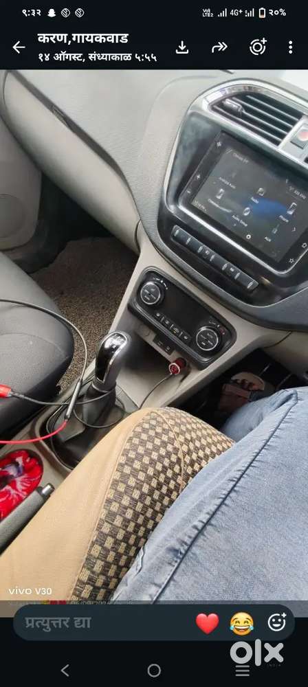 Tata Tiago 1.2 Revotron 2018