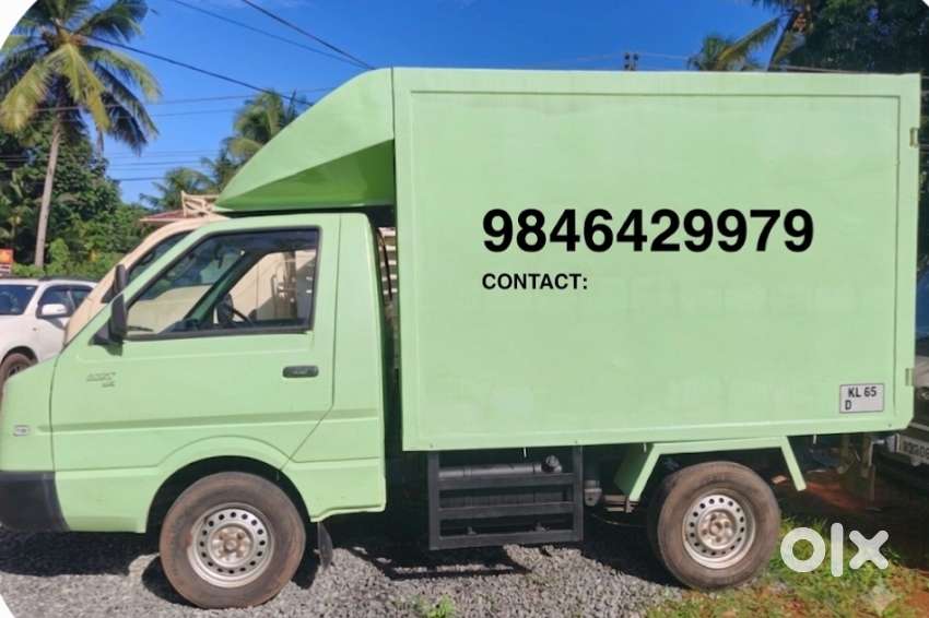 Ashok Leyland Stile, 2014