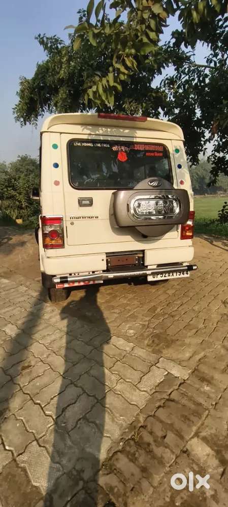 Mahindra Bolero Power 2019