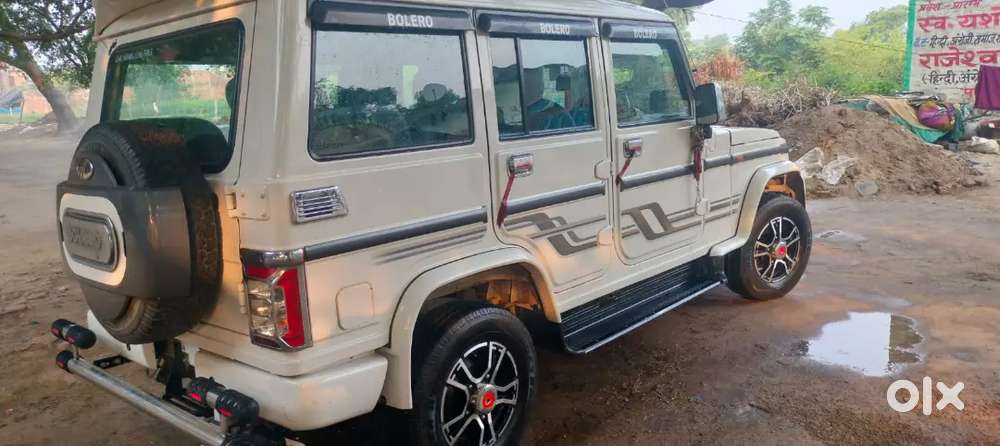 84000km One Handle