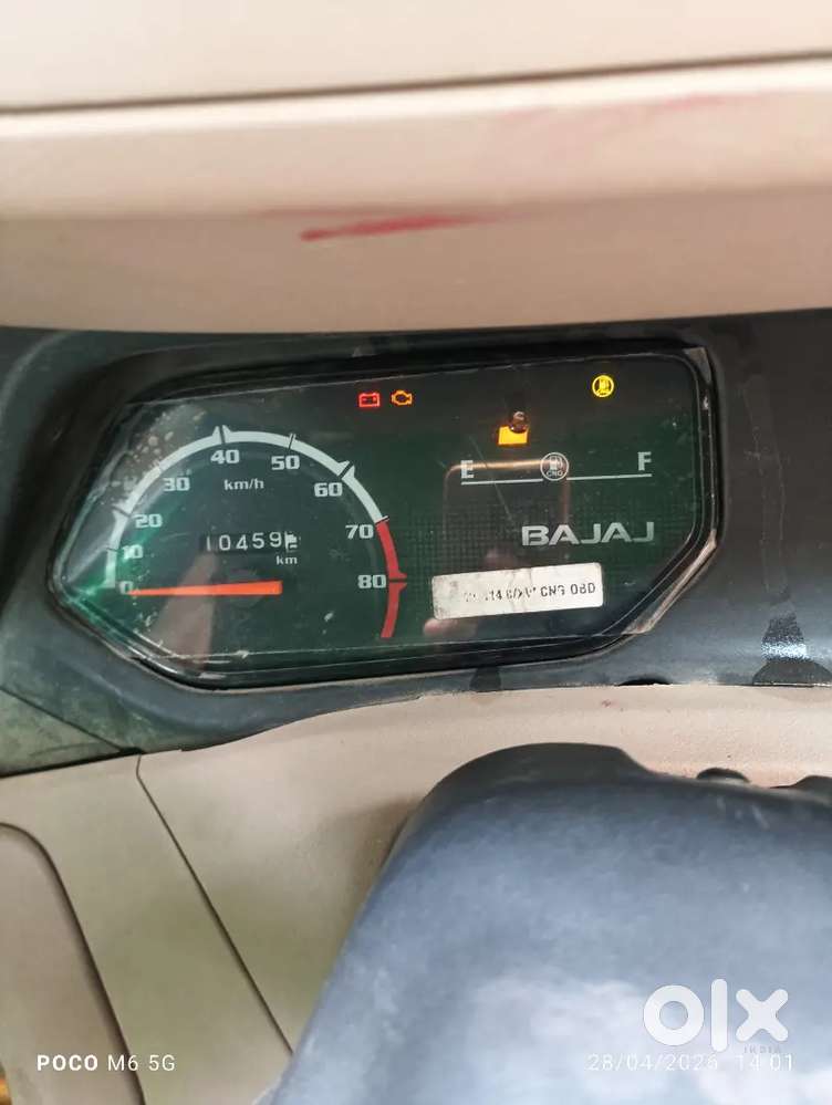 Bajaj Cargo Caring Car, Cng/petr Khowai Mahadebtila, Nh Road