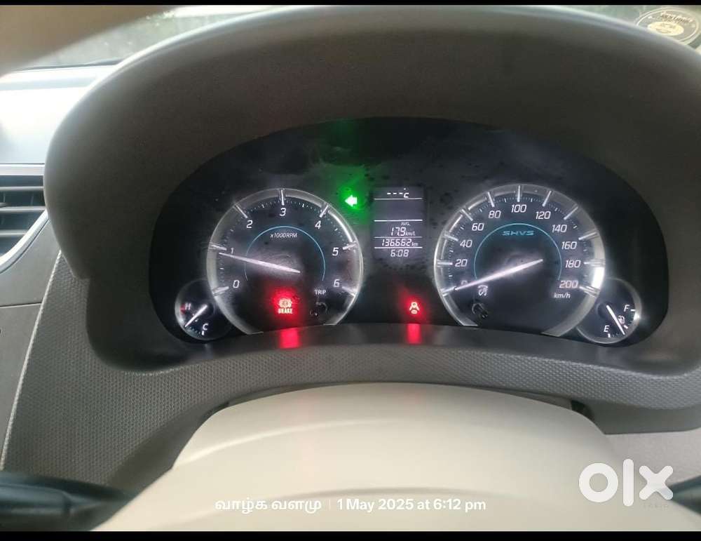 Maruti Suzuki Ertiga Vdi Shvs, 2016