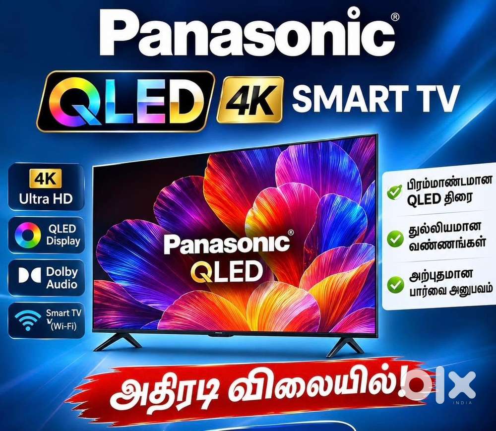 PANASONIC QLED TV SEALED 43 inch