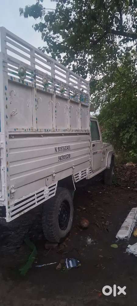 Gadi Jada Nahi Chala Hai