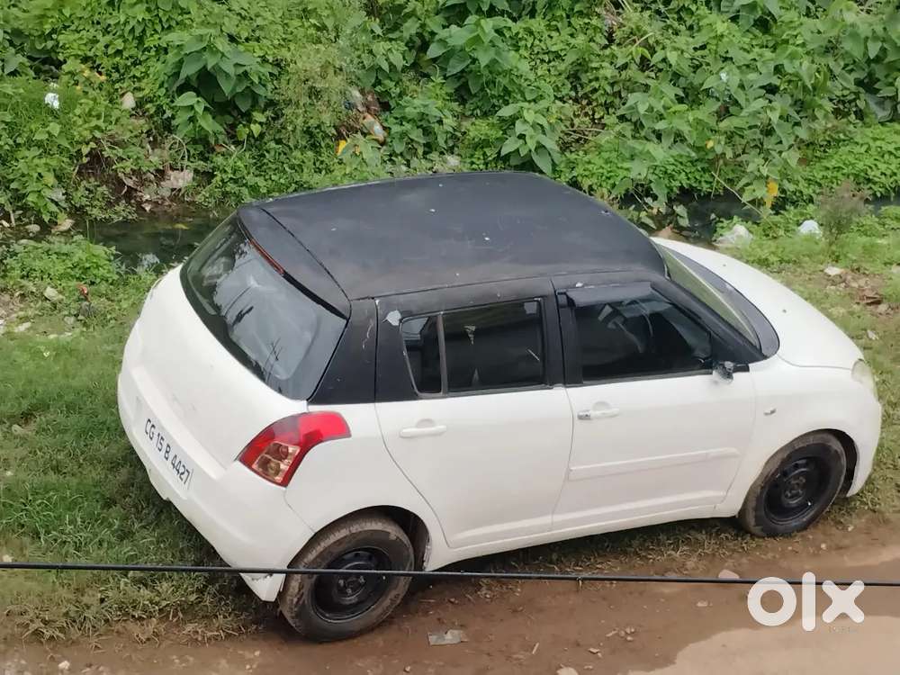 अर्जेंट है सेल करना साथ ही मैं दंतेवाड़ा जा रहा हूं