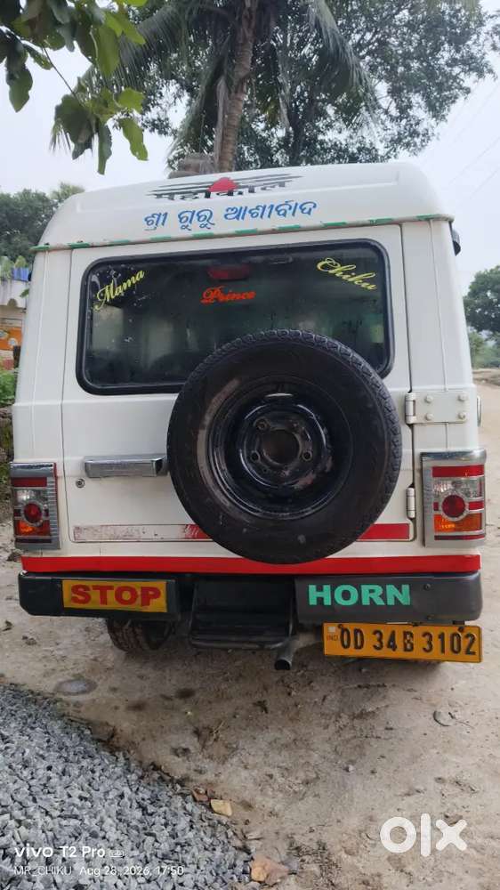 Mahindra Bolero 2.5 Plus 2016 Diesel Car