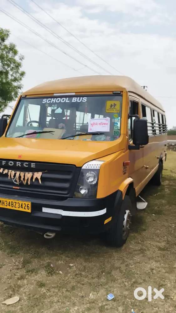 Akash Ghubade Dist.wardha At.hinganghat