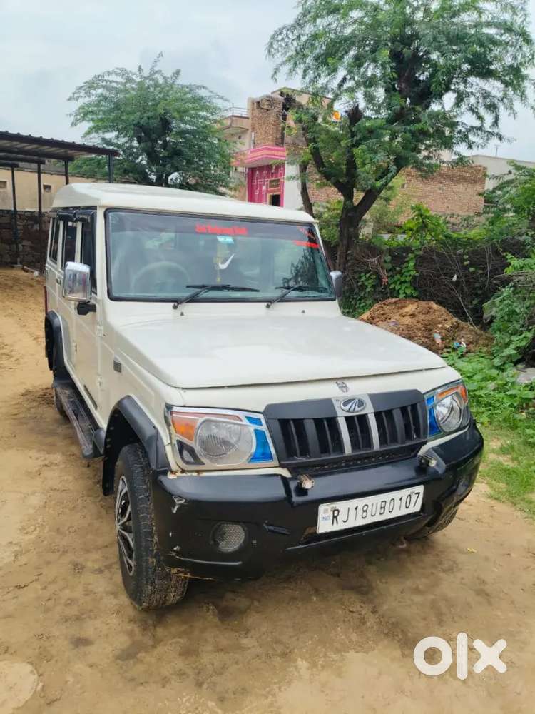 Mahindra Bolero 2015 Diesel Well Maintained