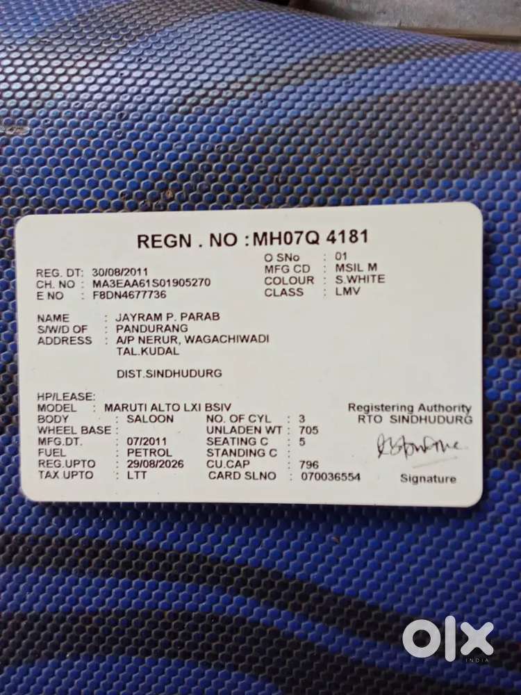 Maruti Suzuki Alto 2011 Petrol 40000 Km Driven