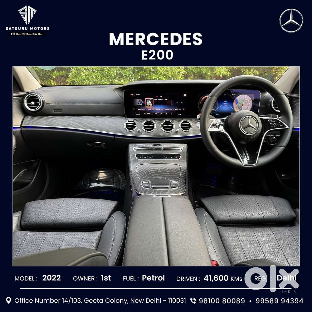 Mercedes-benz E-class Expression E 200, 2022, Petrol