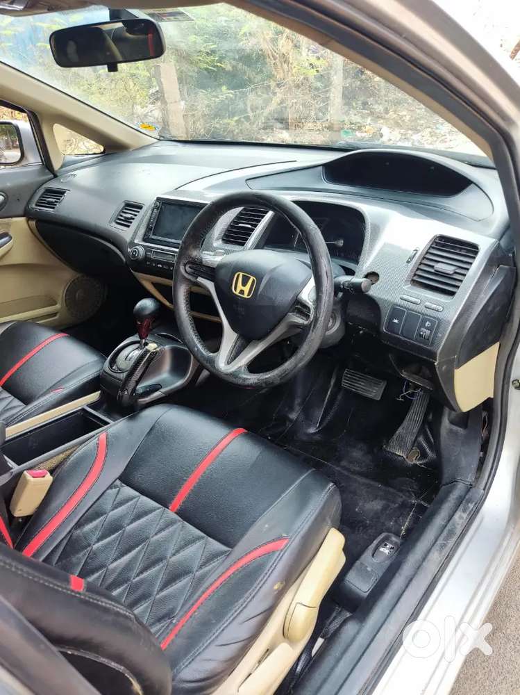 Honda Civic 2006 3rd