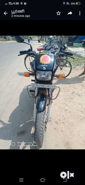 Olx discount arcot bikes