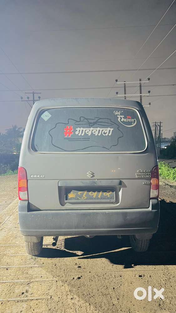 Maruti Suzuki Eeco 2024
