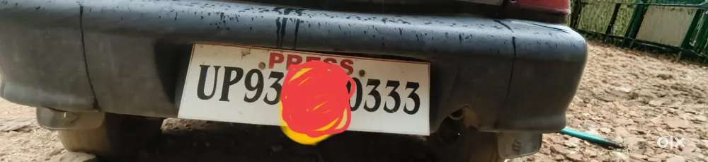 Vip Number ( 0333 )