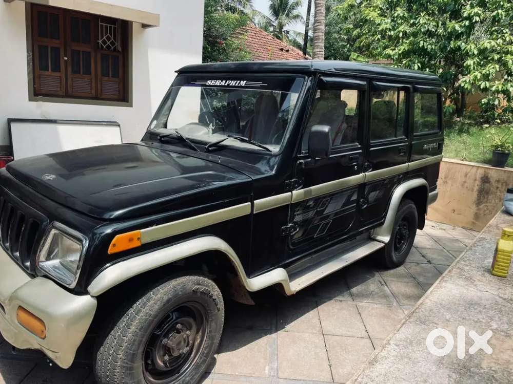 Number Plate-kl14 F 0916