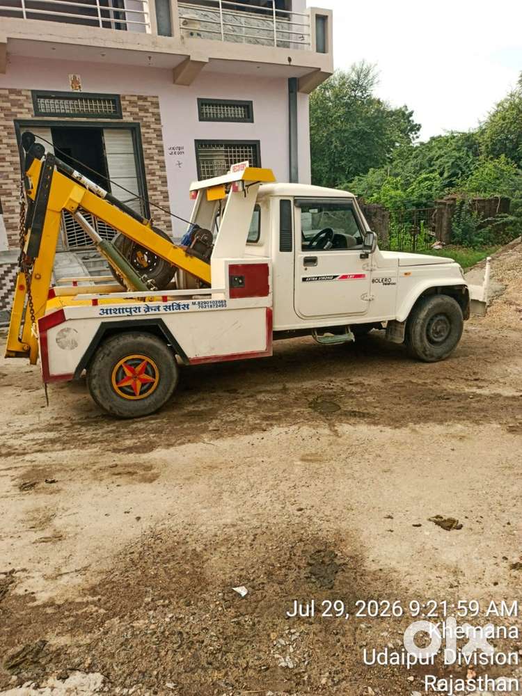 Mahindra Bolero 2023 Pickup Diesel Manual