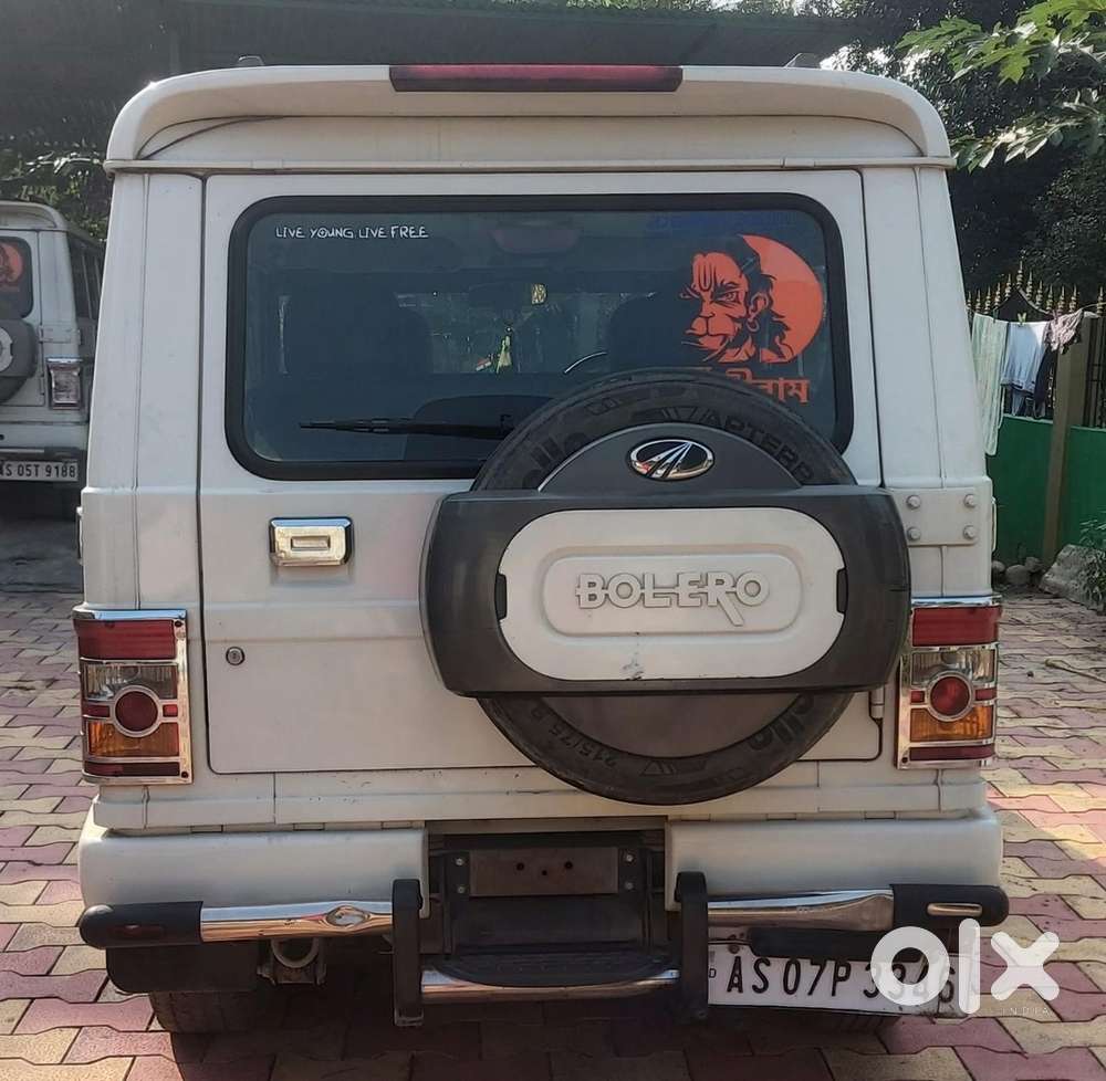 Mahindra Bolero Power Plus 2019