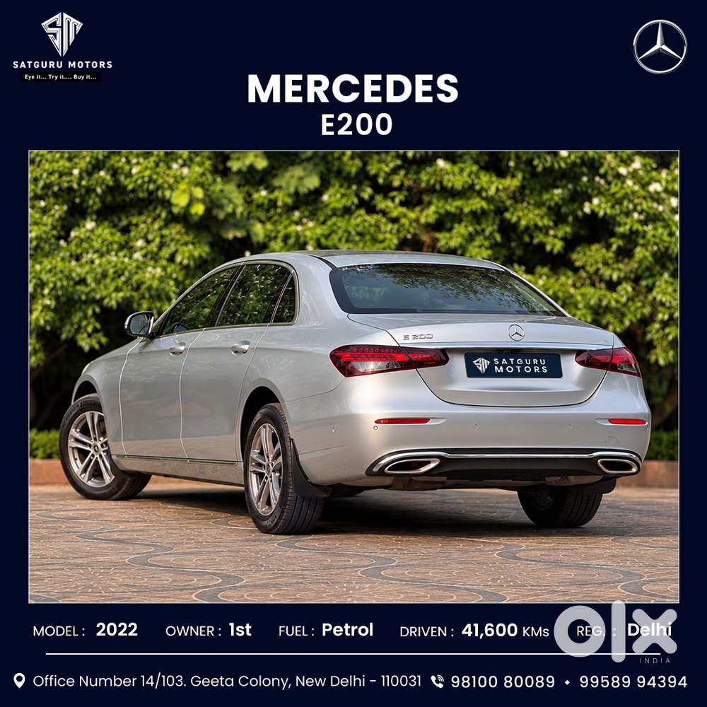 Mercedes-benz E-class Expression E 200, 2022, Petrol