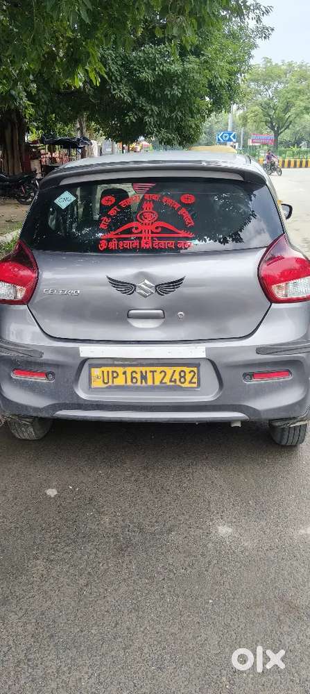 Maruti Suzuki Celerio 2024 Cng & Hybrids 75000 Km Driven