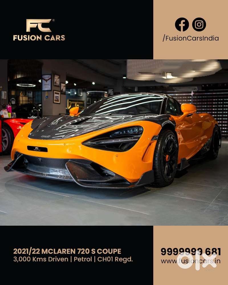 Mclaren 720s Coupe, 2022, Petrol