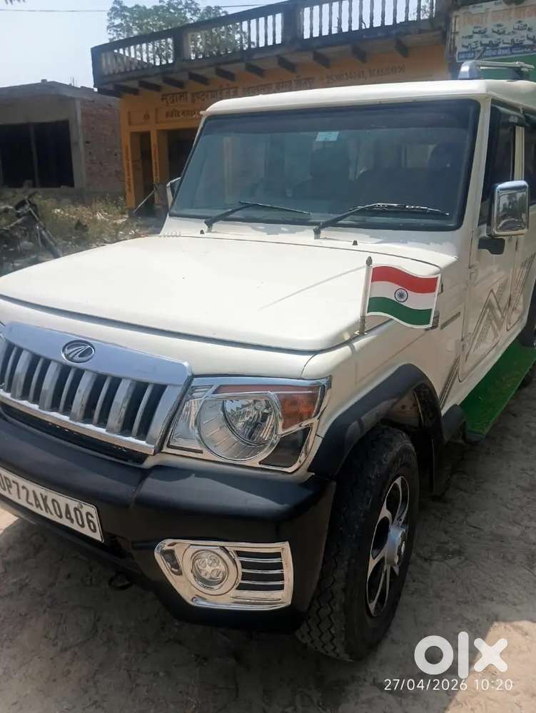 Mahindra Bolero 2015 Diesel