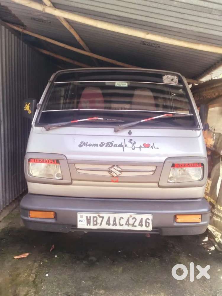 Good Condition Urgent Sell Paper Update