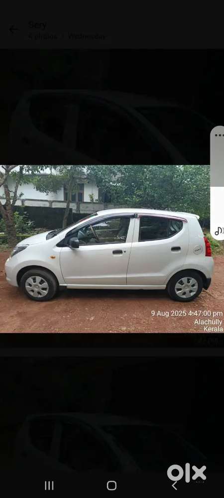Maruti Suzuki A-star 2013 Petrol 63000 Km Driven
