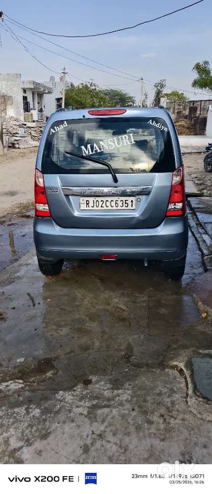 Maruti Suzuki Wagon R 2015