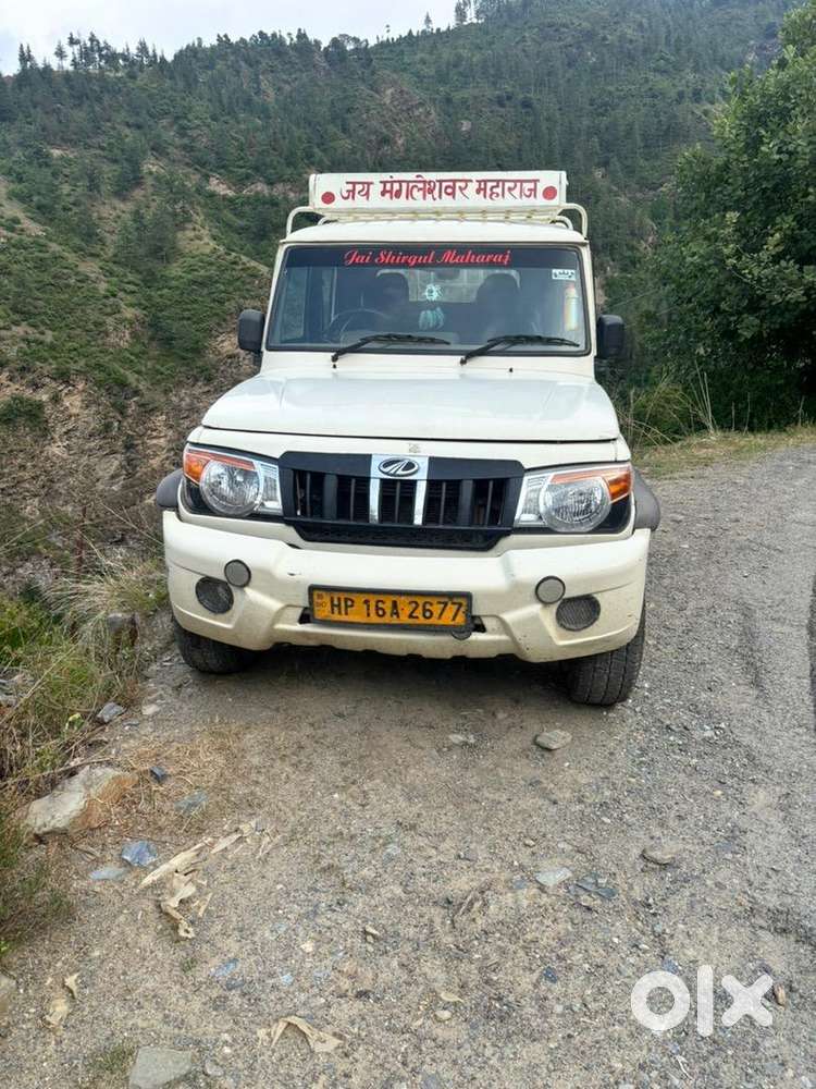 Mahindra Bolero Diesel 2022