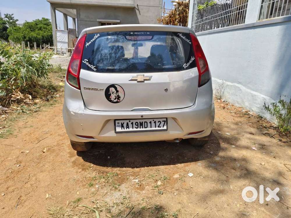 I Want To Sell My Car