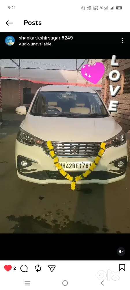 Maruti Suzuki Ertiga 2022