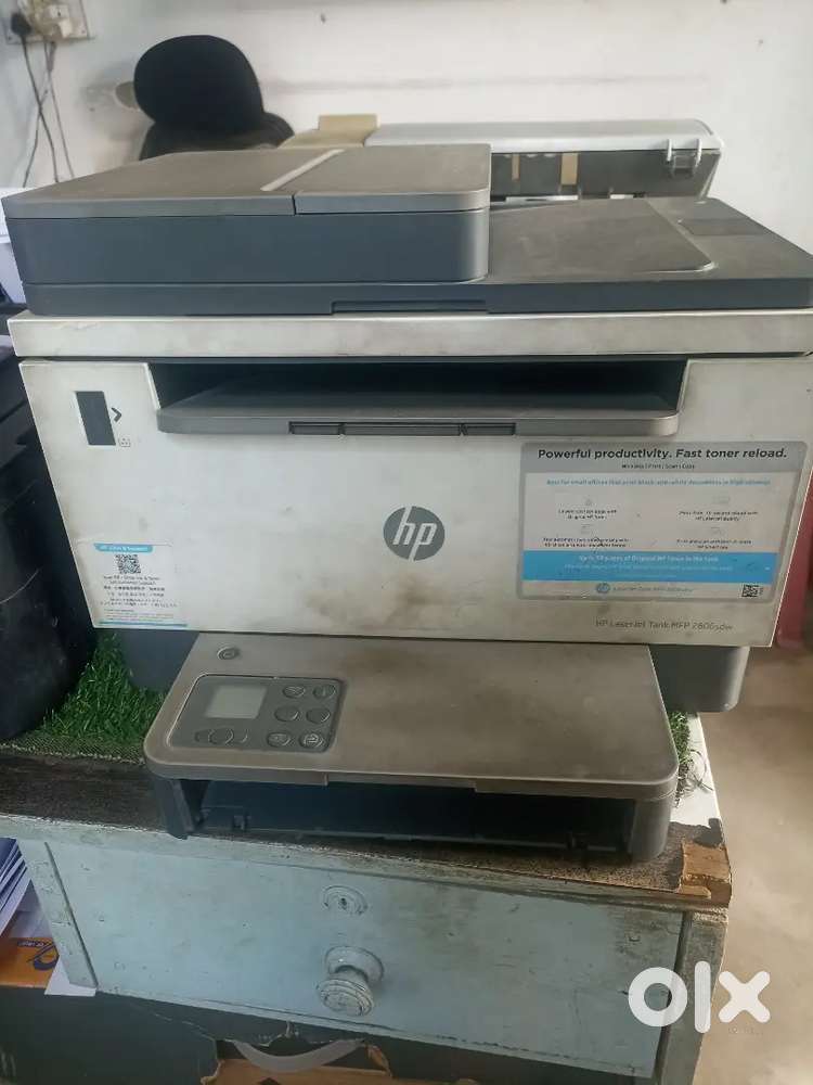 Hp laserjet Tank MFP 2606sdw