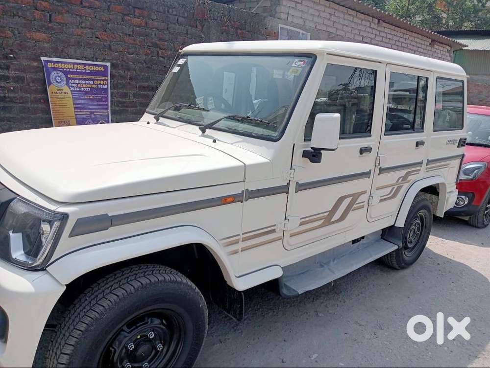 Sale It Only Interested Person Contract