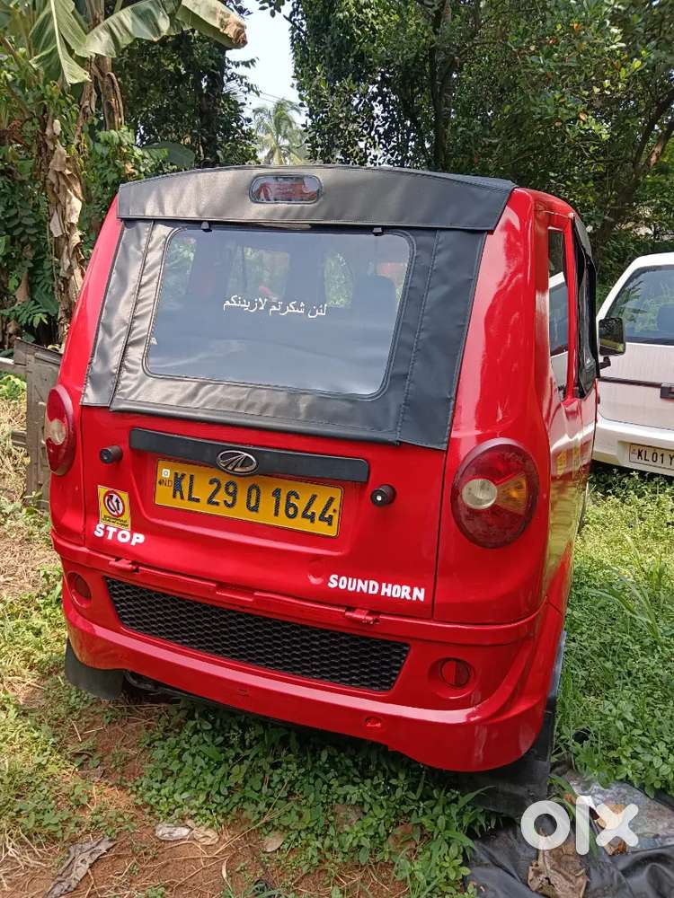 Mahindra Supro Zx 8 2019