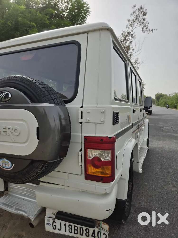 Full Condition Car