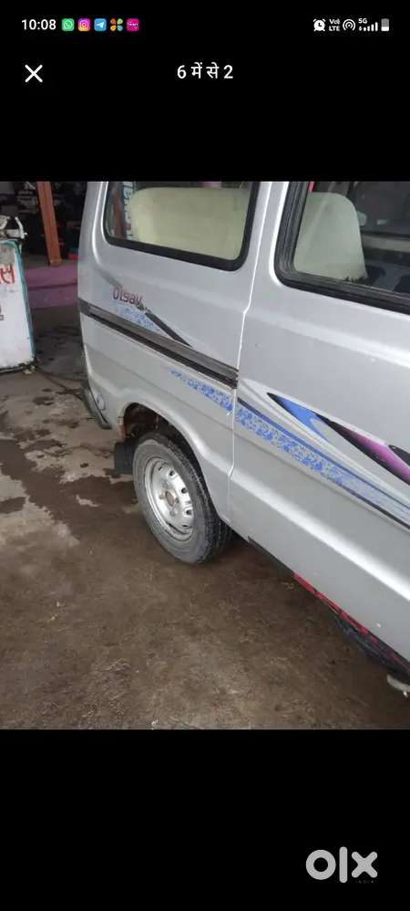 Maruti Suzuki Omni 2017 Lpg 50000 Km Driven