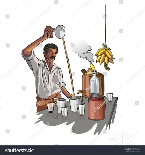 System work & helper