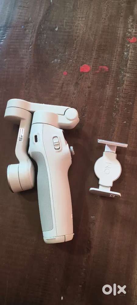DJI GIMBAL