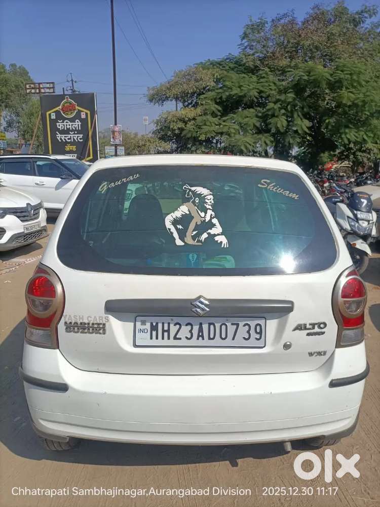 Maruti Suzuki Alto K10 2014 Petrol 113000 Km Driven