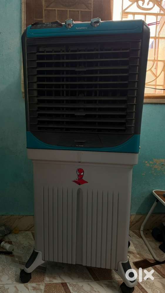 Air cooler