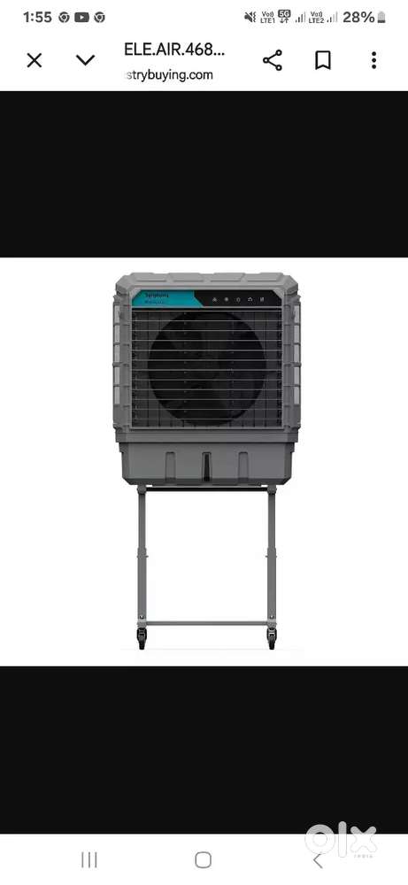 Symphony Air Cooler
