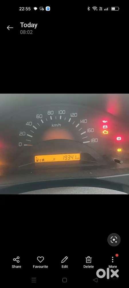 Maruti Suzuki Wagon R 2013 Petrol 19341 Km Driven
