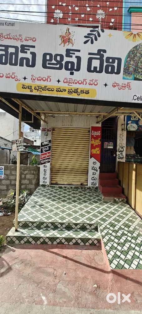 Commercial Space for Rent at Prime Location