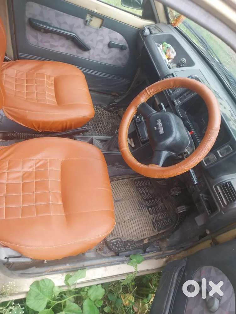Car For Sale