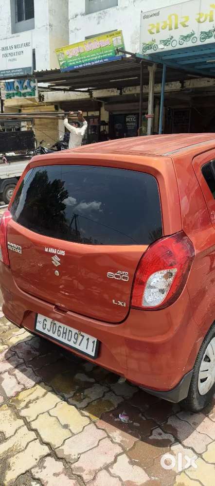 Full Condition