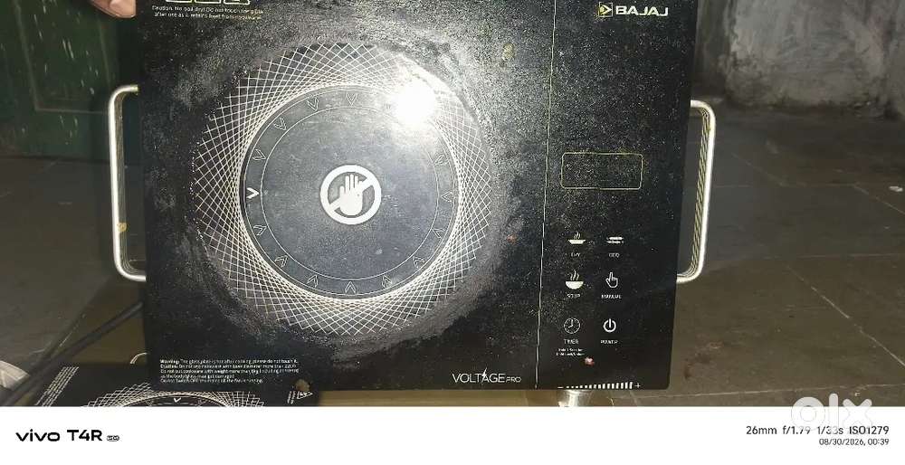 Induction stove
