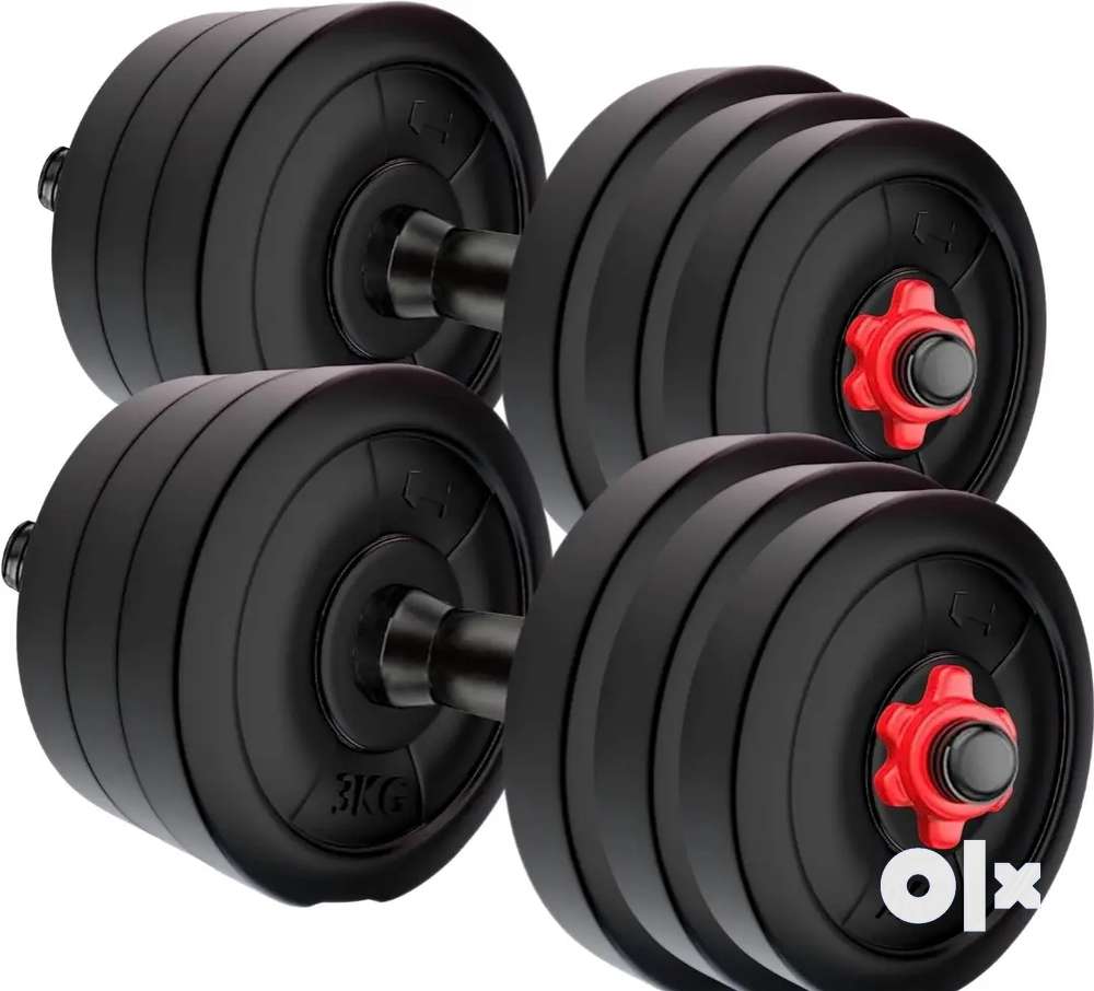 Adjustable 2025 dumbbells olx
