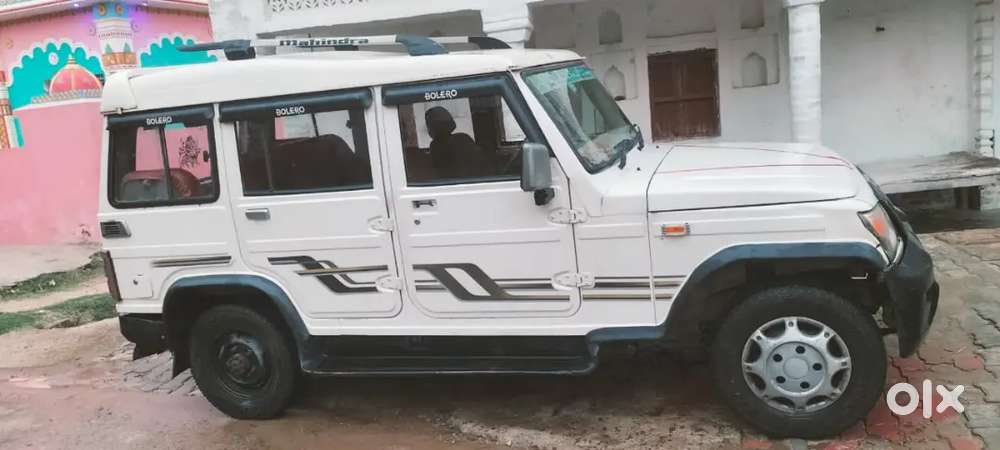Bolero 2017 Model