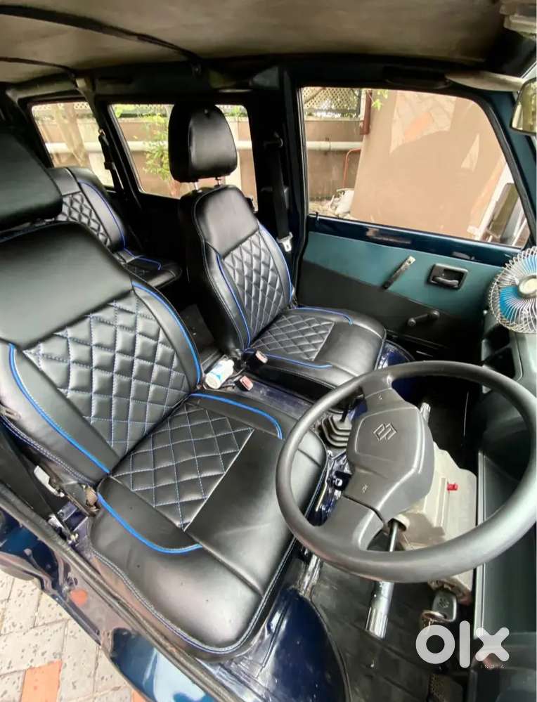 Maruti Omni Paper Till 2031